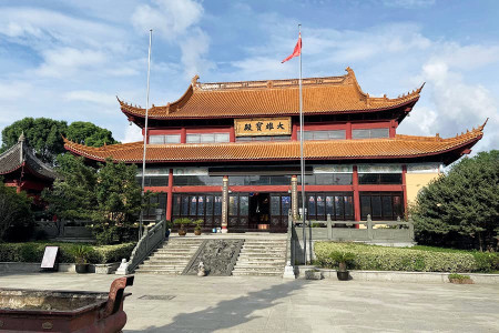 双凤纪念园业务大厅图