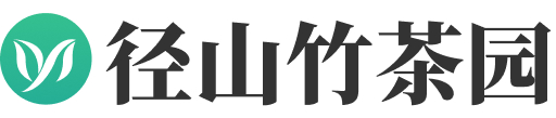 径山竹茶园