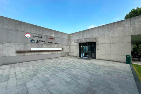 名流陵园业务大厅图