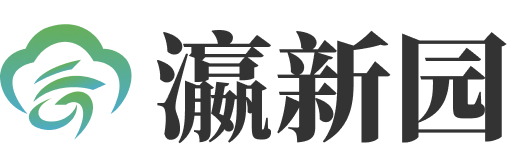 上海市崇明县瀛新园