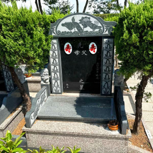 华亭息园传统立碑