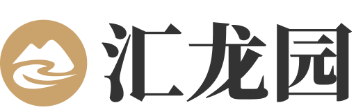 上海市浦东新区汇龙园