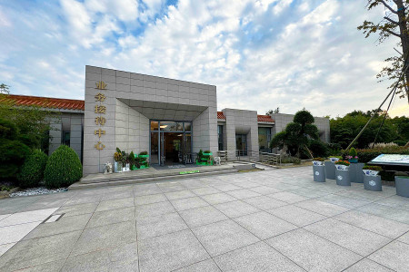 上海市浦东新区福寿园海港陵园业务接待中心