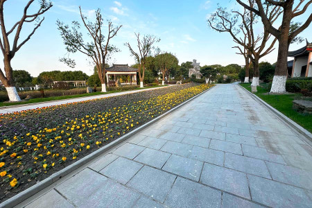 上海市金山区松隐山庄园区环境图