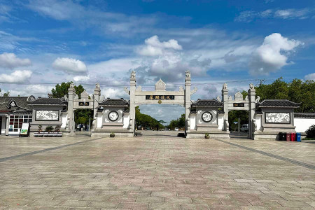 上海市奉贤区滨海古园大门图