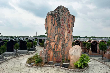 上海市松江区华夏公墓墓区环境图
