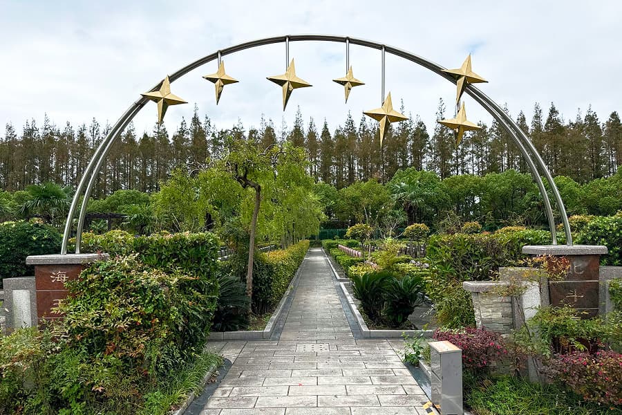 上海市浦东新区汇龙园墓区环境图