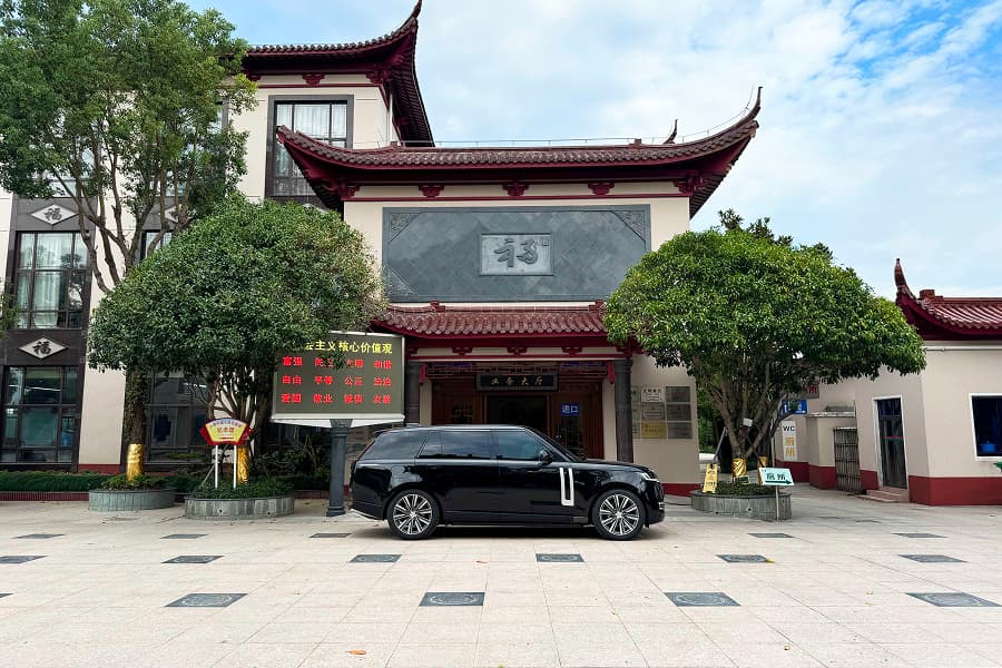上海市奉贤区永福园陵业务大厅图
