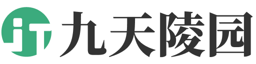上海市青浦区九天陵园
