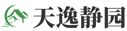 上海市浦东新区天逸静园玫瑰园
