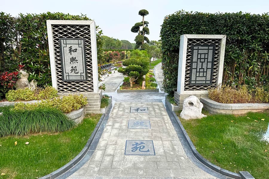 上海市奉贤区海湾园和熙苑图