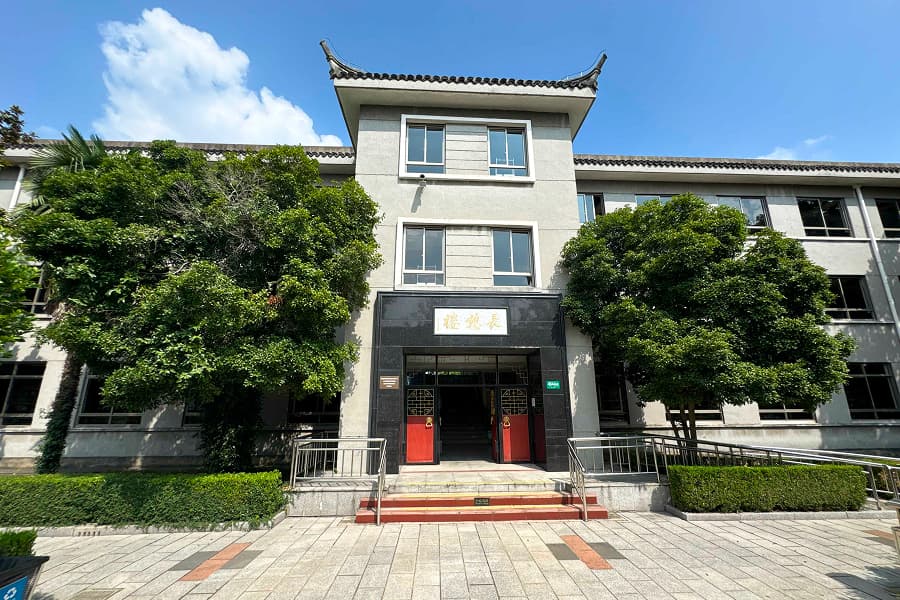 颛桥寝园业务大厅图