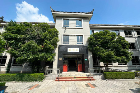 颛桥寝园业务大厅图