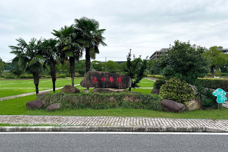 上海市浦东新区汇龙园太阳广场图