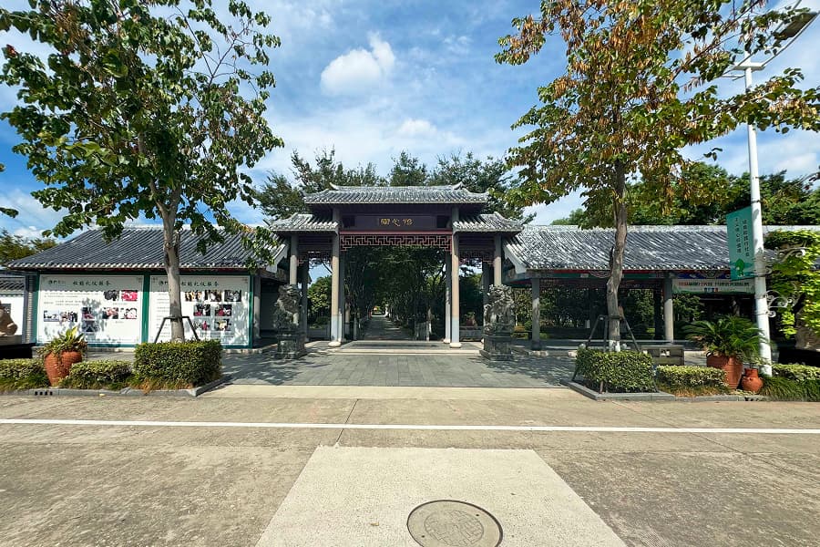 松鹤墓园景观图