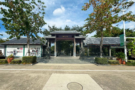 松鹤墓园景观图