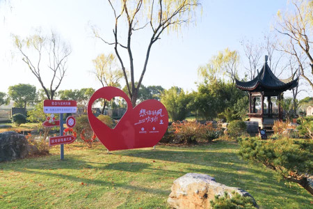 栖凤山国际人文陵园景观图
