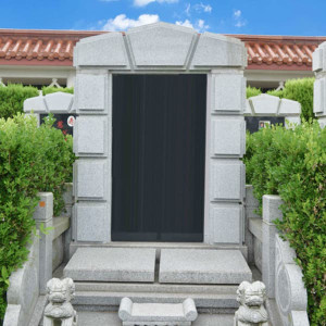福乐山庄传统立碑