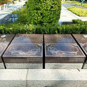 上海市奉贤区海湾园生态葬花坛葬墓型5号