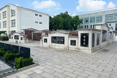 颛桥寝园墓区环境图