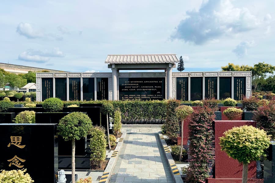 松鹤墓园墓区环境图