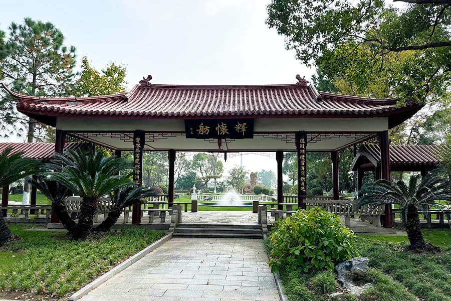 上海市奉贤区海湾园释怀坊图