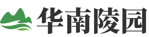 上海市浦东新区华南陵园