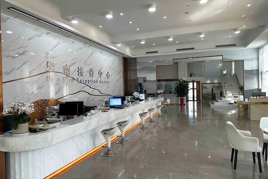 上海市浦东新区华南陵园业务大厅图