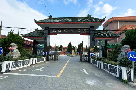 宝安暝园-菩提阁