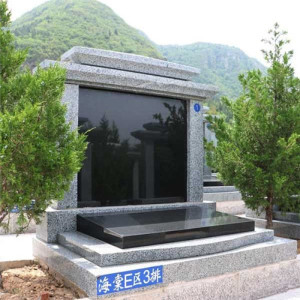 宝安暝园传统立碑